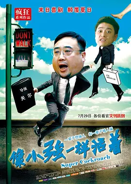 波多野视频