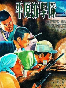 波多野视频